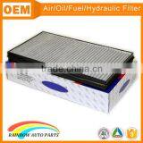 LADA 11188122010 Cabin Air Filter With Black Frame