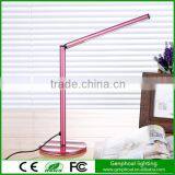 2015 OEM/ODM Usb Led Desk Lamp of China thumbnail-1