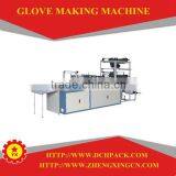 PE Plastic Disposable Glove Making Machine