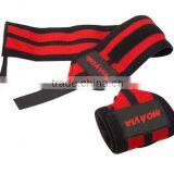 weightlifting wrist wraps