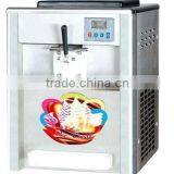 BQL-118 Desktop Ice Cream Machine thumbnail-1