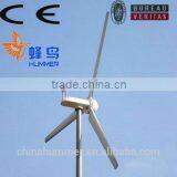 3KW Magnetic Alternative Energy Permanent Magnet Alternator thumbnail-3