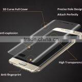 3D Full Curved PET Screen Protector For Samsung Galaxy S7 Edge Flim,3D Round Toughed Film Screen for S7 for Samsung s7 Tpu Film thumbnail-1