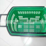 Supermarket Shopping Hand Basket