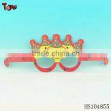 Paper Craft 3d Glasses thumbnail-1