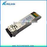 MMF 10G SR SFP+ Compatible Finisar Huawei SFP-10G-SR thumbnail-3