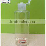 200ml Empty PET Plastic Packaging Bottles With Screw Cap thumbnail-1