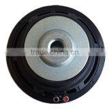 10 Inch Car Audion Subwoofer thumbnail-6
