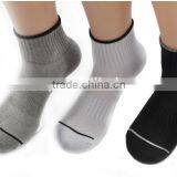 Men's Low-cut Socks, Terry Boat Socks thumbnail-1