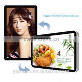 Aluminum Bezel 19inch Wifi Advertising Player for Shopping Mall thumbnail-2