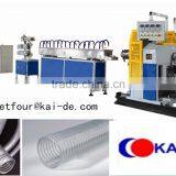 PVC Steel Wire Reinforced Hose Machine