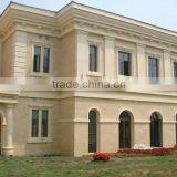 Private Villa Design Facade 15*60cm Exterior Wall Cladding Stone Tiles