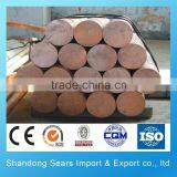 C1020 Copper Rod Breakdown Machine With Annealer/ Copper Nickel Welding Rod thumbnail-6