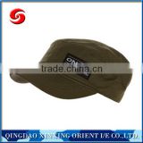 Hot new products for 2016 scout hat/army scout cap from China