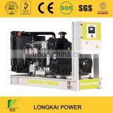 FOTON LOVOL OPEN TYPE GENERATOR SET LG50L 50KW thumbnail-1