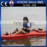 New Style Hison Water Pump Injection Fish Kayak thumbnail-1