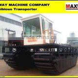 Floating Track for PC200 , PC210 , PC220 , HITACHI EX210 , ZX200 , ZX210 , ZX240 Amphibious Excavator , , Model: MAX200PU thumbnail-6