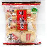 HEAT SEALING FILM thumbnail-2