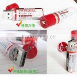 Good Selling Usb Rechargeable Battery , AA Rechargeable Battery , Usb Battery thumbnail-6