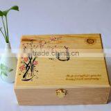 Black Tea Gift Box 400gr thumbnail-2
