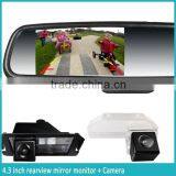 AK2043LAP4 4.3inch Auto Dimming and Display Reverse BiBi Sound Radar Detector Germid Car Rearview Mirror thumbnail-4