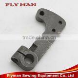 135-41313 Sewing Machine Parts Connecting Arm for 1850 Sewing Machine
