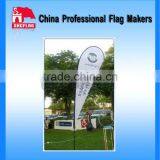 Teardrop Trailer Metal Ground Spike and White Flag of the Blue Cross Custom Beach Flag thumbnail-1