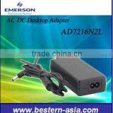 Emerson(astec/artesyn) 16V 72W AC/DC Adapter AD7216N2L