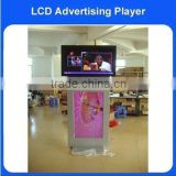 hot sale! dual- screen programmable lcd display advertising