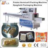 Instant Food Packaging Machine, Noodles Flow Packing Machine, Spaghetti Wrapping and Sealing Machine thumbnail-2