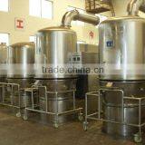 GFG-60 High Efficiency Fluidization Bed Batch Dryer