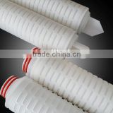 High Filtration Efficiency Pleated PP Filter Cartridges/5 micron PP filter element/sterile filter for pharmaceutical industry