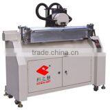 Automatic Knife Grinding Machine