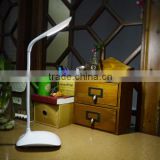 14 LED Rechargeable Dimmable Touch Sensor LED Book Reading Light LED Table Lamp