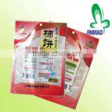 Three sides sealed flexible printing plastic bag printing