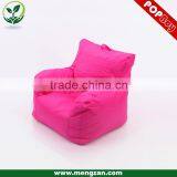 Stylish Kids Game Bean Bag thumbnail-4