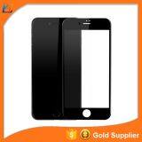 3d Screen Protective Guards for Iphone 6/6plus 7/7plus thumbnail-2