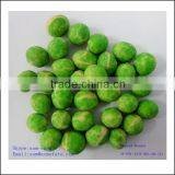 Snack Food Flavoured Sweet Coated Peanuts thumbnail-1