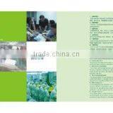 Ningbo Today Food Co., Ltd. company overview - view 2 thumbnail