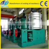 Sunflower Seed Oil Pressing Machine Hot Sale in Uganda