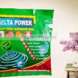 China High Quality Plant Fiber Misquito Coil thumbnail-1