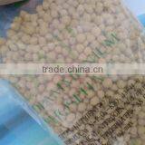 Dap Agriculture Fertilizer thumbnail-2