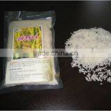 Hot Selling Fertilizer thumbnail-6