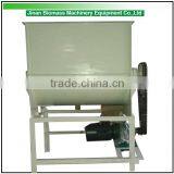 mill feed mixer,chicken feed mix machine