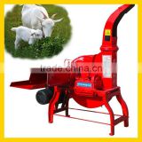 2015 Agricultural Chaff Cutter