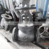 JIS Marine Valve thumbnail-1