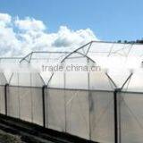 Meyabond Industry & Trading (Beijing) Co., Ltd. company overview - view 1 thumbnail