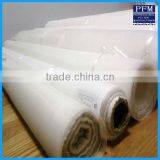 200micron Nylon Mesh Food Grade USFDA Approval