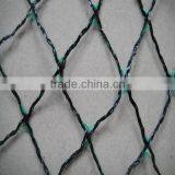 Pool Safety Net thumbnail-3