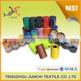 100% Nylon Multifilament Fishing Twine thumbnail-5